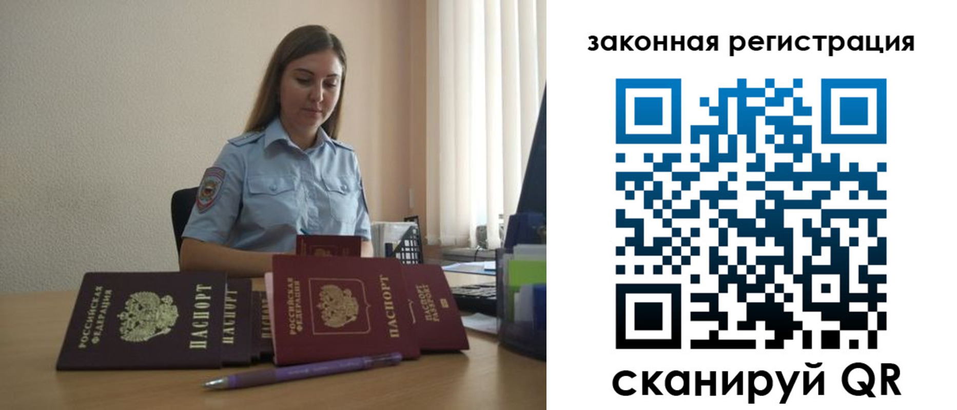 форма 3 в Удомле